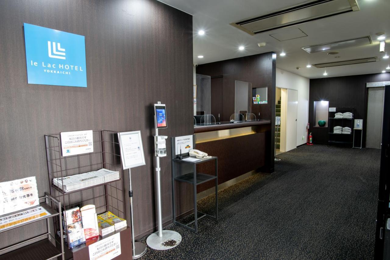 Le Lac Hotel Yokkaichi Exterior photo