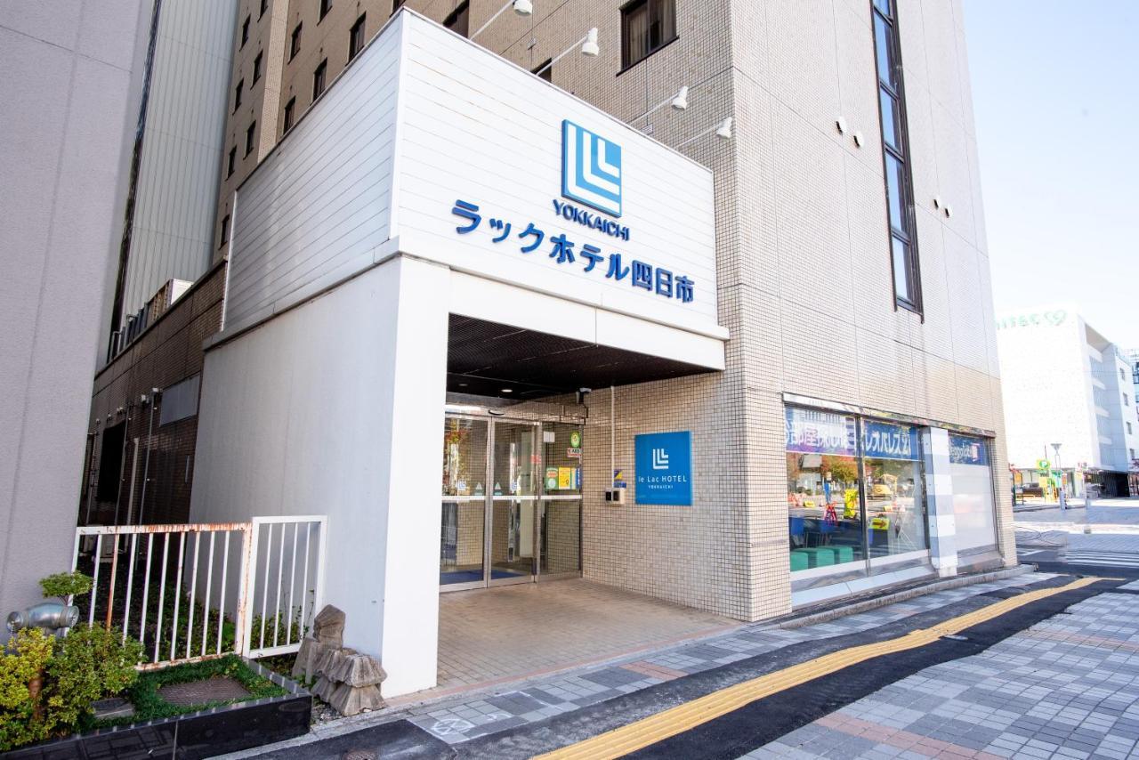 Le Lac Hotel Yokkaichi Exterior photo